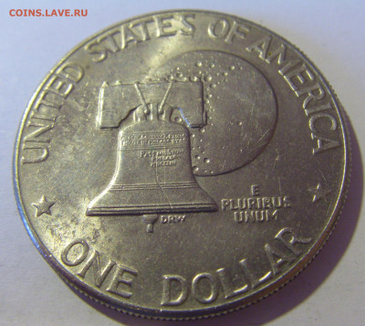 1 доллар 1976 D США №1 29.03.2024 22:00 МСК - CIMG2916.JPG