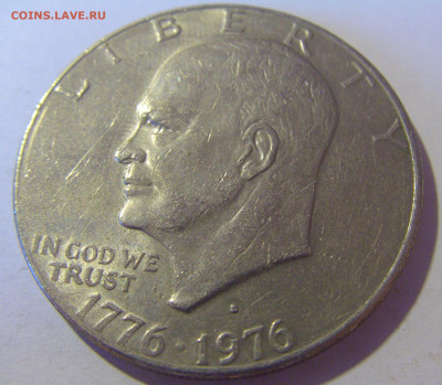 1 доллар 1976 D США №2 29.03.2024 22:00 МСК - CIMG2922.JPG