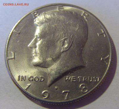 2 доллара 1978 D США №1 29.03.2024 22:00 МСК - CIMG2926.JPG