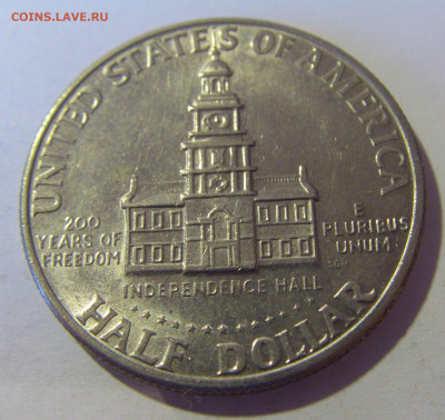2 доллара 1976 D США №1 29.03.2024 22:00 МСК - CIMG2928.JPG