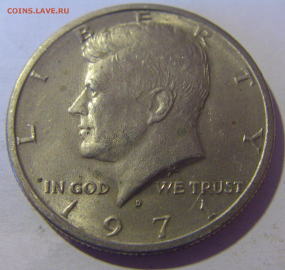 2 доллара 1971 D США №1 29.03.2024 22:00 МСК - CIMG2934.JPG