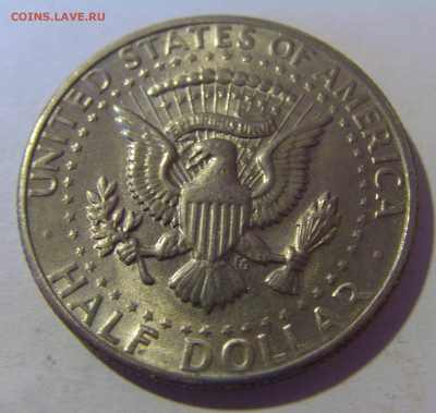 2 доллара 1971 D США №1 29.03.2024 22:00 МСК - CIMG2932.JPG