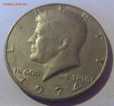 2 доллара 1974 США №2 29.03.2024 22:00 МСК - CIMG2946.JPG
