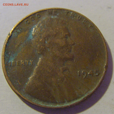 1 цент 1945 США №1 29.03.2024 22:00 МСК - CIMG2966.JPG