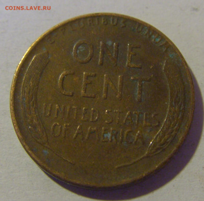 1 цент 1945 США №1 29.03.2024 22:00 МСК - CIMG2964.JPG