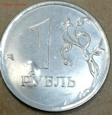 Рукоблуды и прочие повреждения монет вне мд - IMG_20240324_204155