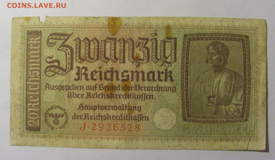 20 марок 1939-45 Германия №3 (528) 30.03.2024 22:00 МСК - CIMG8364.JPG