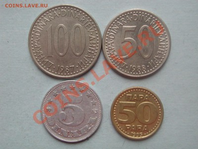 Монеты стран мира (100+) - DSCN4814.JPG