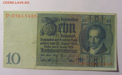 10 марок 1929 Германия №3 (495) 30.03.2024 22:00 МСК - CIMG8376.JPG