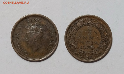 12 анна 1939 г Георг VI - 26.03 - IMG_20240316_120320