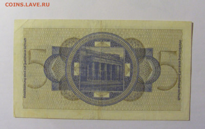 5 марок 1939 Германия №3 (840) 30.03.2024 22:00 МСК - CIMG8386.JPG