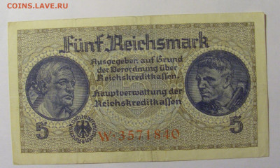 5 марок 1939 Германия №3 (840) 30.03.2024 22:00 МСК - CIMG8384.JPG