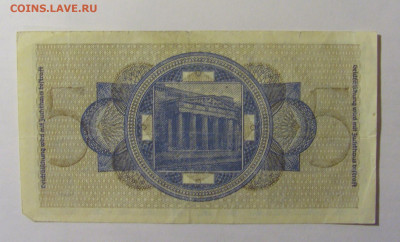 5 марок 1939 Германия №3 (044) 30.03.2024 22:00 МСК - CIMG8390.JPG