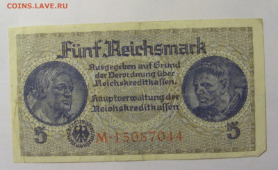5 марок 1939 Германия №3 (044) 30.03.2024 22:00 МСК - CIMG8388.JPG