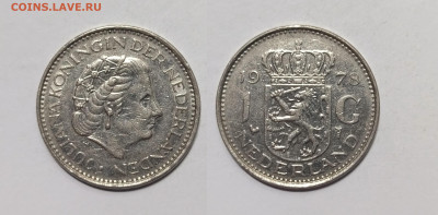 Нидерланды 1 гульден 1969 года - 26.03 - IMG_20240317_110259