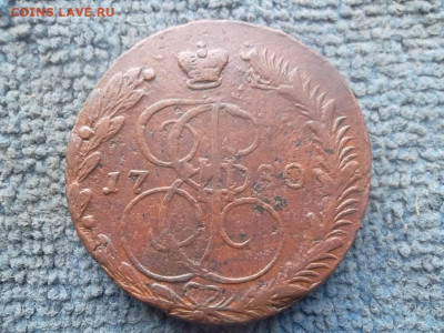 5 копеек 1780 ЕМ до 26.03.2024 г. - SAM_7410.JPG