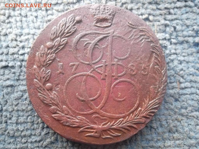 5 копеек 1785 ЕМ до 26.03.2024 г. - SAM_7414.JPG