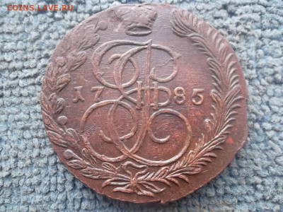 5 копеек 1785 ЕМ (толстая шея) до 26.03.2024 г. - SAM_7416.JPG
