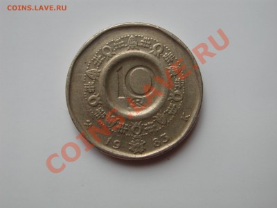Монеты стран мира (100+) - DSCN4735.JPG