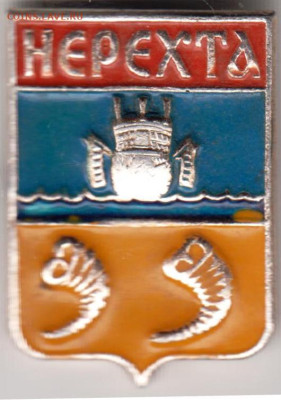 24 г. в 23.00 - 023