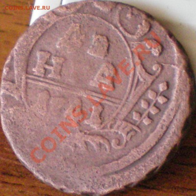 Денга 1741 (И.Антонович, реже) до 20.01.12 в 22.00 - денга 1741 2
