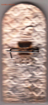 24 г. в 23.00 - 004