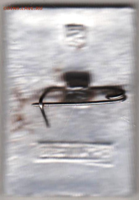 24 г. в 23.00 - 006