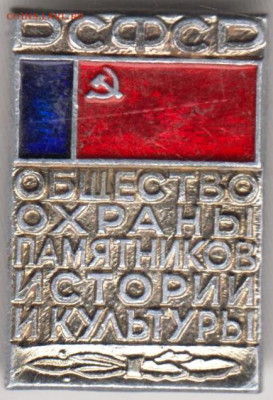 24 г. в 23.00 - 026