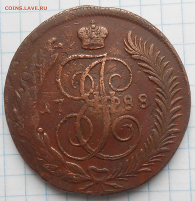 5 копеек 1788 мм и 1793 перечеканы - DSCN6256.JPG
