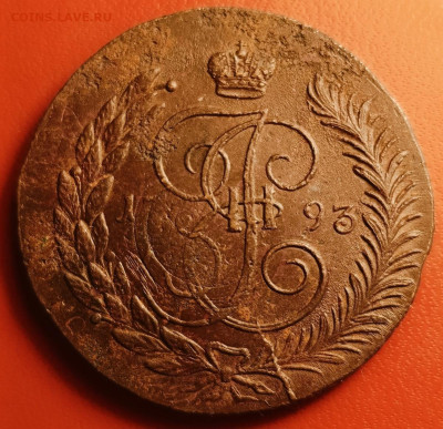 5 копеек 1788 мм и 1793 перечеканы - ovskmSIskRA
