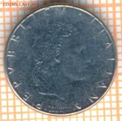 Италия 50 лир 1990 г., до 31.03.2024 г. в 22.00 по Москве - Италия 50 лир 1990 533а