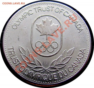 F97 Жетон Канада OLYMPIC TRUST OF CANADA до 21.01 в 22°° - F97 Biathlon_2