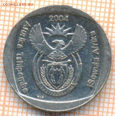 ЮАР 2 ранда 2004 г., до 31.03.2024 г. в 22.00 по Москве - ЮАР 2 ранда 2004 538а