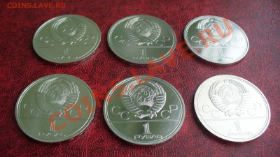 Набор "Олимпиада - 80" в коробке. до 15.01.12г. 22-00 мск. - P1040601.JPG