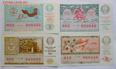 до 22-00мск 27.03.24 - P1130481.JPG