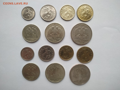 Набор 1к, 5к, 10к, 50к, 1р, 2р, 5р М и СП 1997 из оборота - 1711360110966