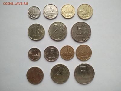 Набор 1к, 5к, 10к, 50к, 1р, 2р, 5р М и СП 1998 из оборота - 1711358788893