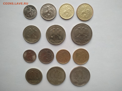 Набор 1к, 5к, 10к, 50к, 1р, 2р, 5р М и СП 1998 из оборота - 1711359217121