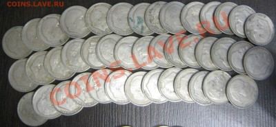 61 юбилейный рубль СССР до 17.01 до 22.00 - IMG_0082.JPG