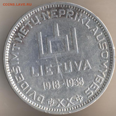 Эстония 2 кроны 1930 - подлинная? - 26