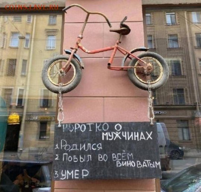 Юмор - e9vKD6H-IDc