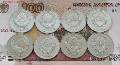 50 копеек 1964-1991 24 шт. без повторов - 50 коп 1977-84_аверсы