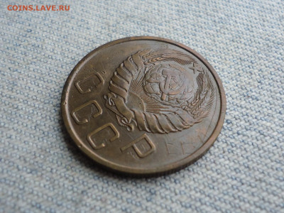 5 копеек 1939 года - DSC04730.JPG
