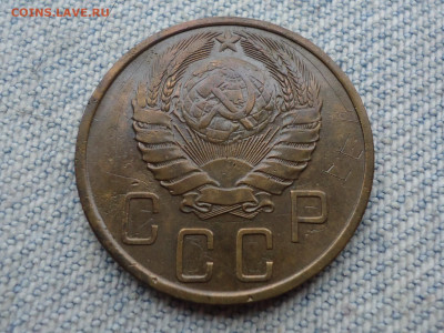 5 копеек 1939 года - DSC04728.JPG