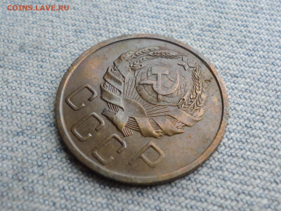5 копеек 1936 года - DSC04715.JPG
