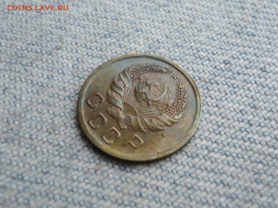 1 копейка 1936 года (шт.1.1А) - DSC04707.JPG
