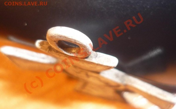 Георгиевский крест. - P1010004.JPG
