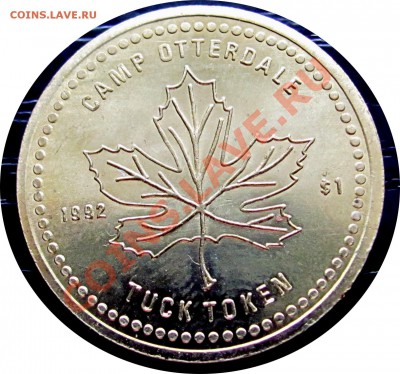 F99 Жетон Канада 1992 Lombardy, Ontario Camp до 21.01 в 22°° - F99 Token Lombardi_2