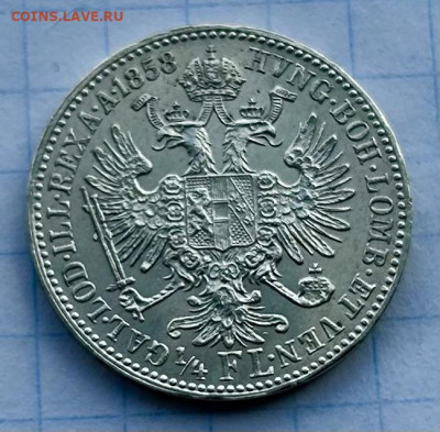 4 флорина 1858 А, предпродажная оценка - IMG_1793