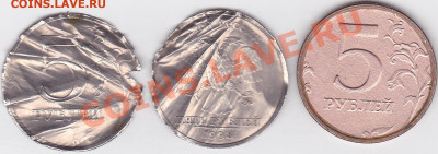 5 рублей 2008 ММД без планировки. По встречаемости. - 5